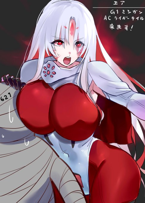 エアちゃんの幻覚描きました#アーマードコア6 