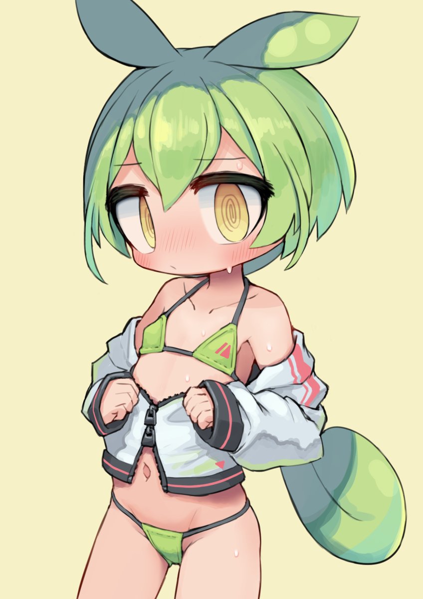 ずんずん