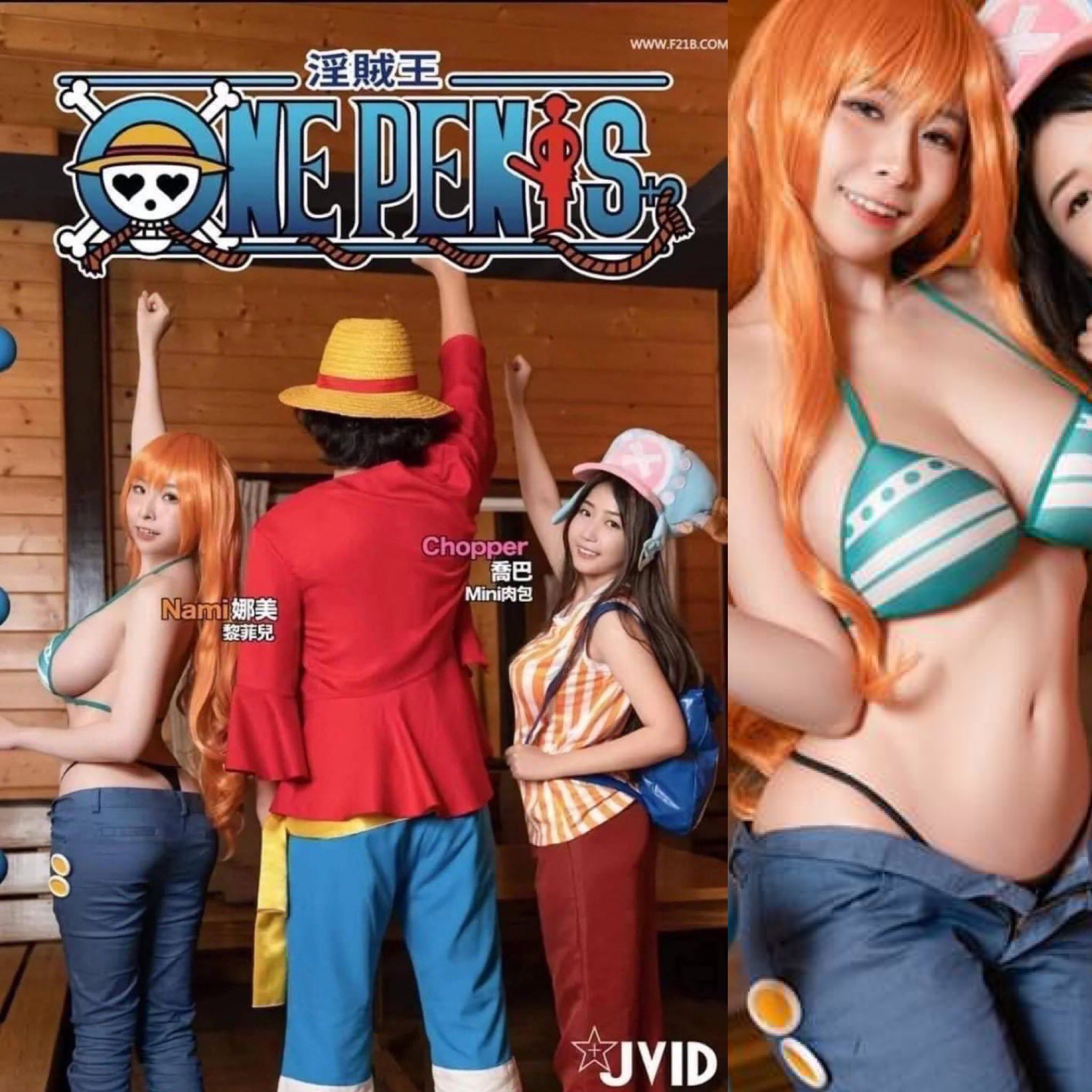 Netflix One Piece Live-action Version: An Unexpected Surprise – EasySMX