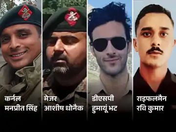 iamAshwiniyadav's tweet photo. अब तो बर्दाश्त के बाहर हो गया है सब।😭😭🇮🇳

हमारे अमर जवानों की शहादत पर भी जिस आदमी का आज ख़ून नहीं खौल रहा है और और लोग भाषणवीर की बतकही में डूबे हुए हैं न.. उन लोगों में देशभक्ति नाम की चीज़ नहीं है। ऐसे नामर्द घटिया लोग किसी भी पद पर हों वहाँ से हटा दो अब।

अब आप सब ब���ाइये.. https://t.co/B4uQOrZ7v8