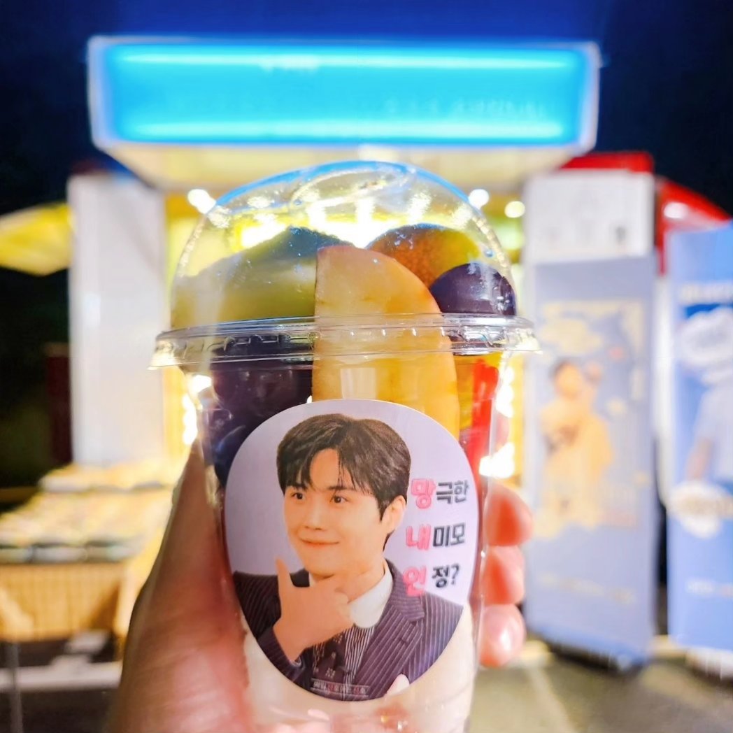 nayoonmama's tweet photo. #김선호
#매일선호하는선호
#월간김선호 https://t.co/OZHL7I9XPr