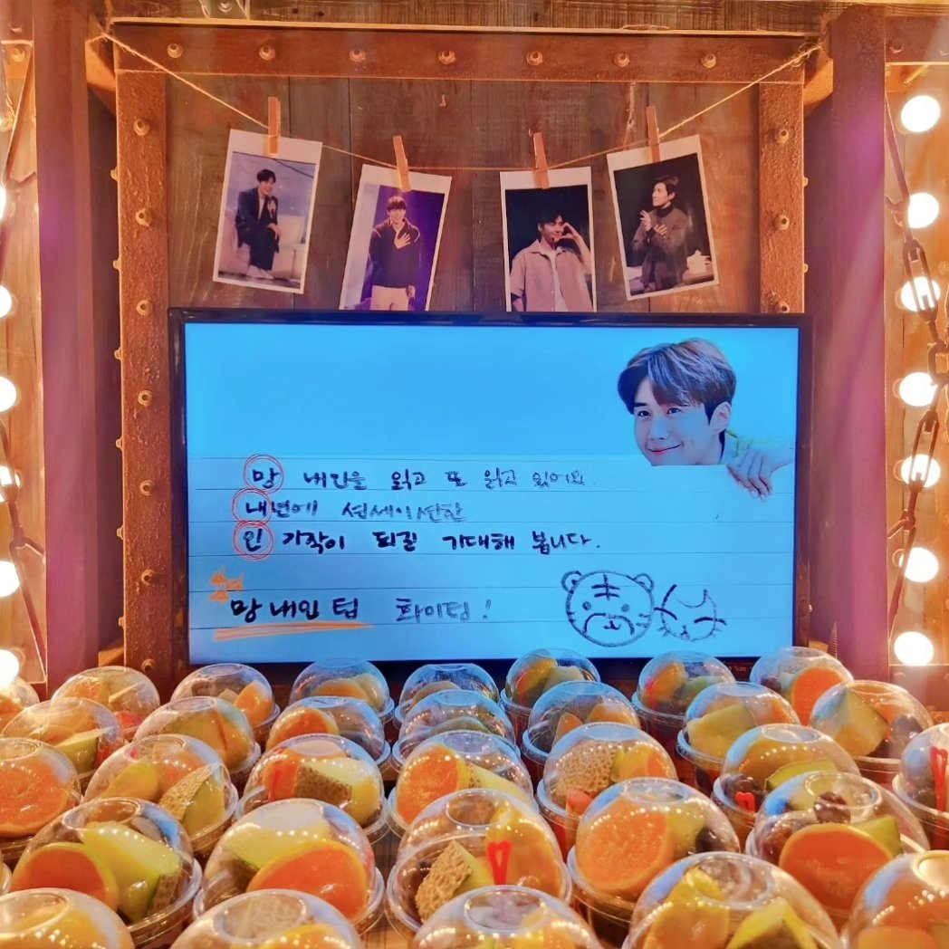 nayoonmama's tweet photo. #김선호
#매일선호하는선호
#월간김선호 https://t.co/OZHL7I9XPr