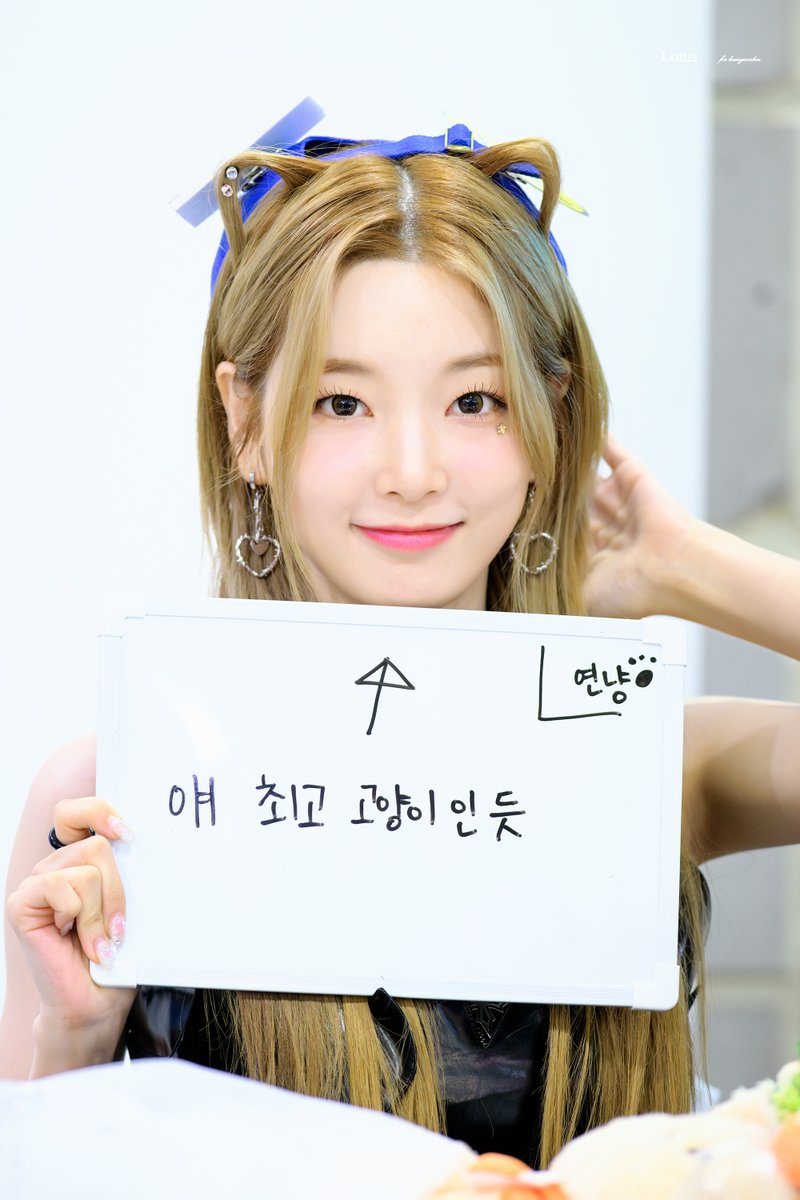 RP_1206's tweet photo. 230910 팬사인회    

#Rocket_Punch #로켓펀치 
#YEONHEE #연희 #김연희

@RocketPunch https://t.co/14APXw7Rkk