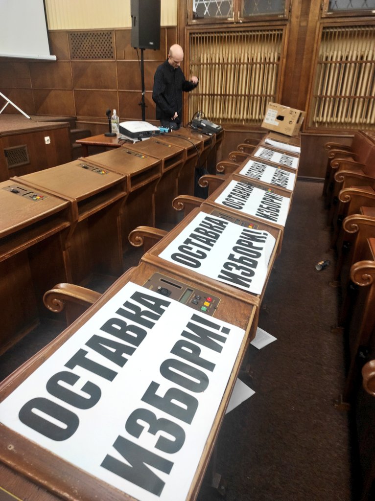 Gotova je i jedanaesta sednica Skupštine grada Beograda. 
Vidimo se uskoro na ulicama našeg grada! 💪