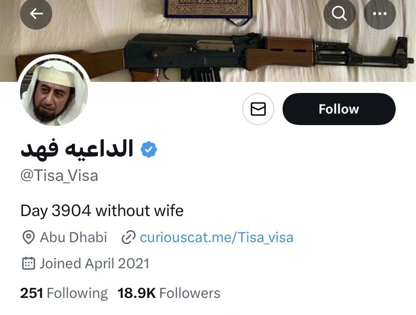 S_H_188's tweet photo. ⭕️ ثريــد عن المدعو المرتزق " وائل خلف "

صاحب حساب " الداعية فهد " @Tisa_Visa 

#الداعيه_فهد_يسي_للسعوديات https://t.co/vqRcfl3IxB