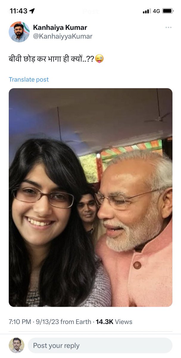 ippatel's tweet photo. Dear @Uppolice, 
This person @KanhaiyyaKumar is spreading morphed image of honourable PM. Kindly take action. @dgpup @myogioffice https://t.co/nyT3vhEh8l