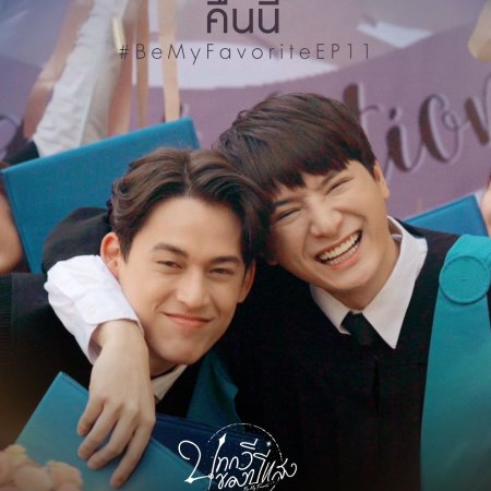 LoverSidra's tweet photo. Be My Favorite (2023)
Country: Thailand
Type: Drama
Episodes: 12
Aired: May 26, 2023 - Aug 11, 2023
Aired On: Friday
Original Network: GMM 25 ViuTV
Duration: 47 min.
#BeMyFavorite #KristPerawatSangpotirat
#FlukeGawinCaskey #Thailand
#drama #bl #gay #relationship #Romance #LGBT https://t.co/mDITHuWE4b