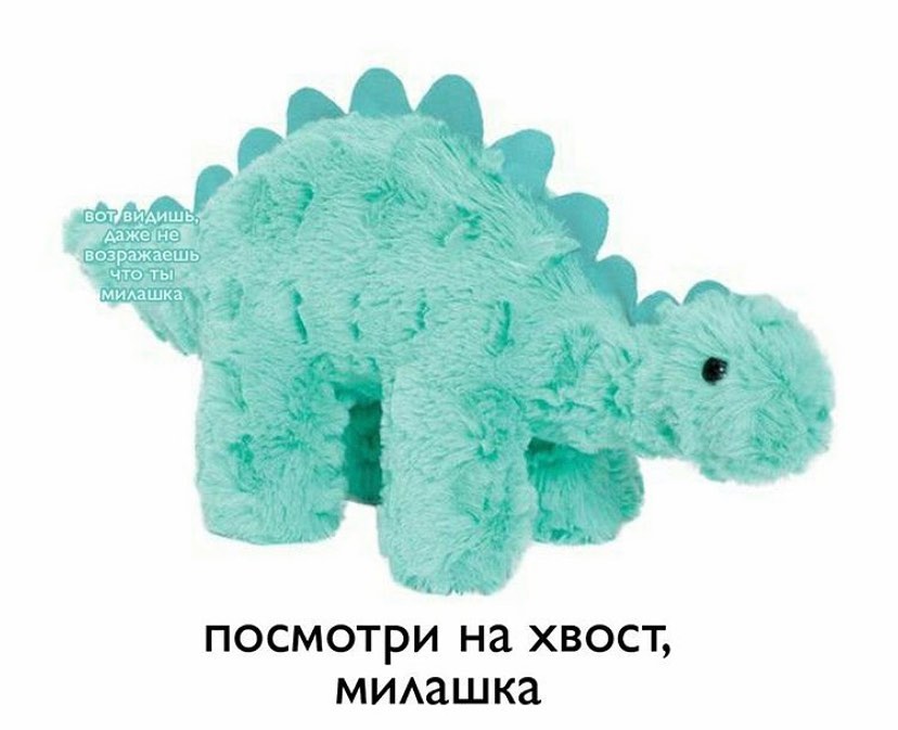 uno_modo_fata's tweet photo. Проверка актива на заросшем паутиной профиле. Если видите твит, фавните плиз, а я покидаю смешнявки https://t.co/VsjOALkk7v