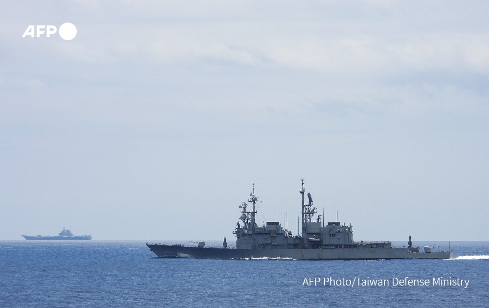 MrLachris's tweet photo. Taiwan said 35 Chinese warplanes were detected around the island on Wednesday, with some then flying to join the Shandong aircraft carrier for naval drills in the Western Pacific.

Look how war against Ukraine 🇺🇦 started, it was preceded by huge „exercise“ https://t.co/zxDWyn68z8 #TheChinaProblem #China #GeoPolitics