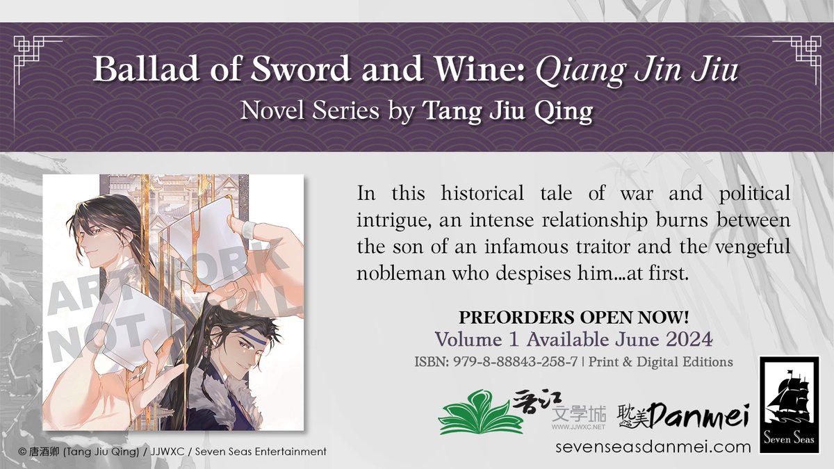 Seven Seas Entertainment tweet media