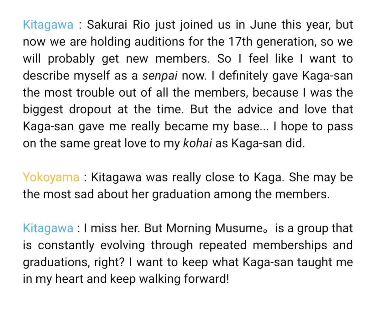 yokoyan_pedia's tweet photo. — What are some of the achievements that Kaga-san has left behind for the group that you would like to pass on to the next generation?

Reina: The attitude of honest effort. 
Rio: I hope to pass on the same great love to my kohai as Kaga-san did. https://t.co/s9clcYORSt