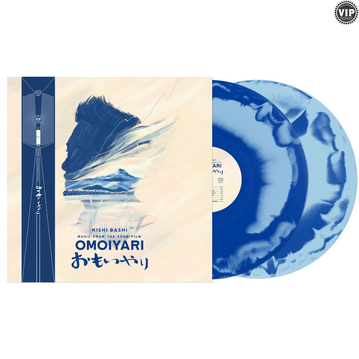 So excited to announce the soundtrack album to A Songfilm By Kishi Bashi: Omoiyari will be released Nov 17th and my new single "Red, White, and Blue" out now!

Album pre-order: joyfulnoiserecordings.com/products/music…

“Red, White, and Blue” Official Video: youtu.be/-2zdk2gNw2w?si…