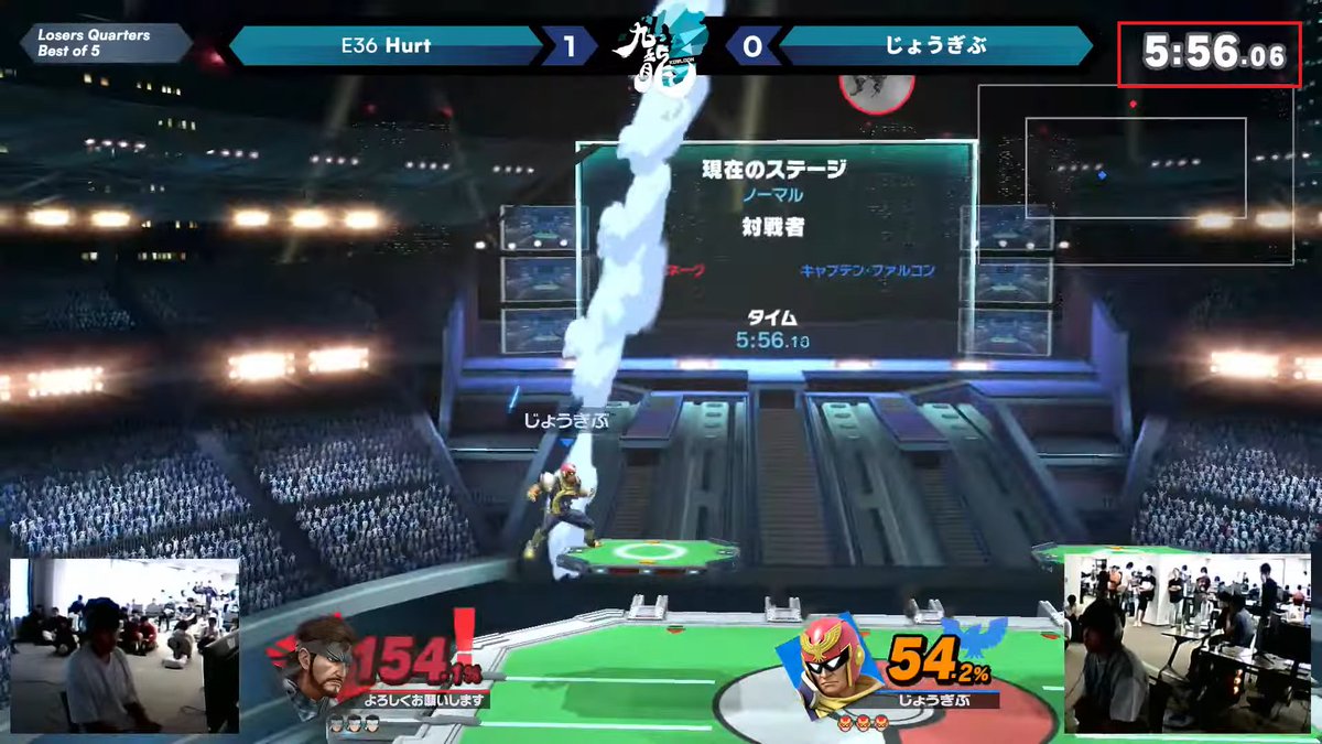 VamosAhce's tweet photo. Do you guys think snake players abusing the new upper blast zone stalling technique should be legal? In theory some chars like falcon cannot reach him up there and if the snake player has a lead they can in theory just never come down no? What do you guys think? https://t.co/RkH8nvPPEz