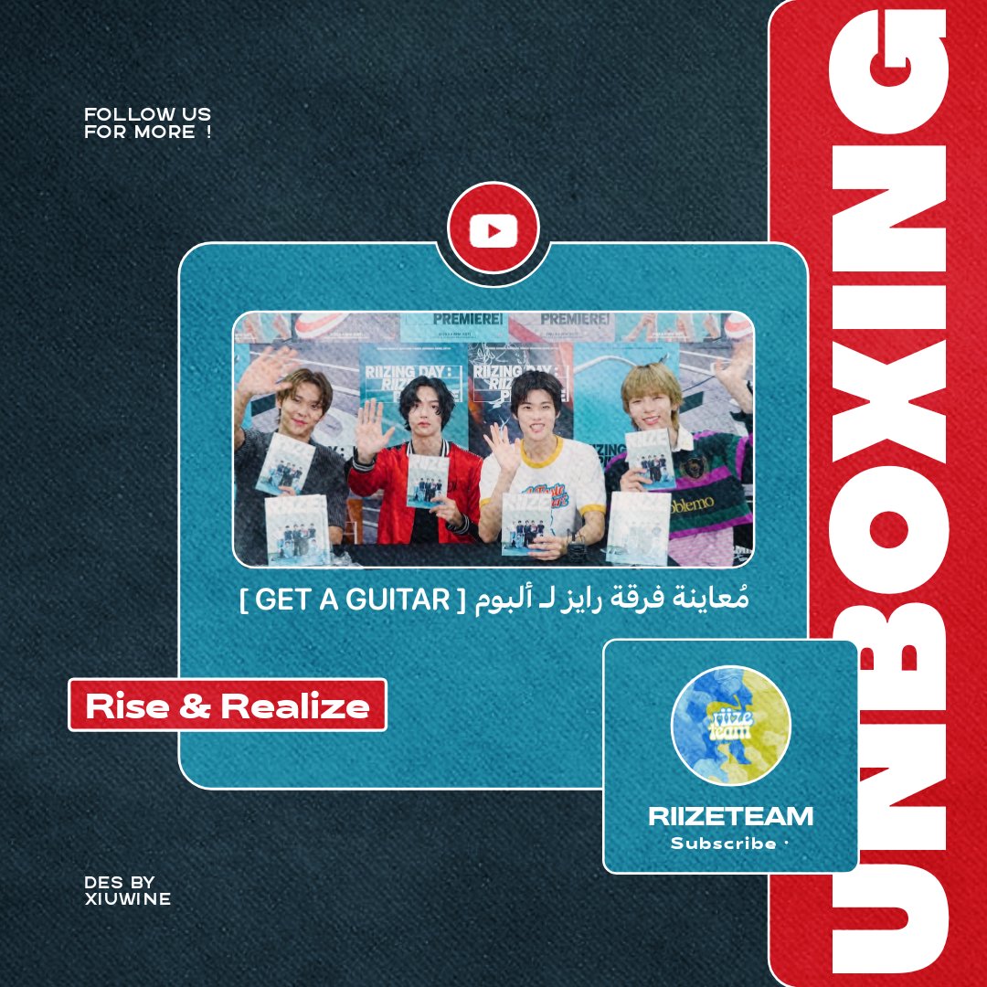 ⩩ — معاينة رايز لألبوم "Get a guitar"
 
🔗goo.su/4bcV7