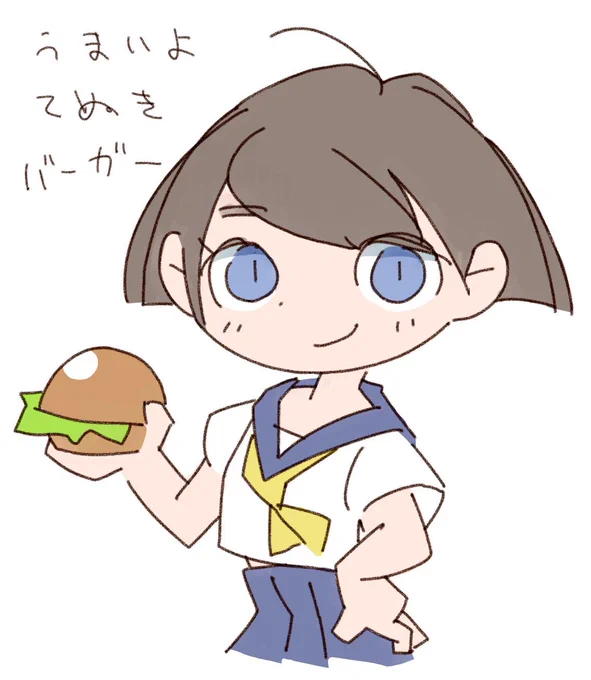 食いしん坊の日…ほうふなラインナップキモいけど。