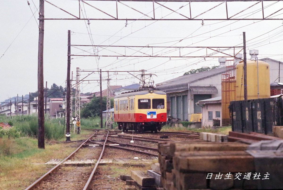 sugaharu58105's tweet photo. 1990/7/28 #栗原電鉄 若柳①
下り #M152
三月と置かずまた東北へ
往きの駄賃は例によってくりでんであります
先ずは若柳へ
許可を得て構内で見学・撮影
https://t.co/FTwk8o4bUa https://t.co/9XA9auhUf1