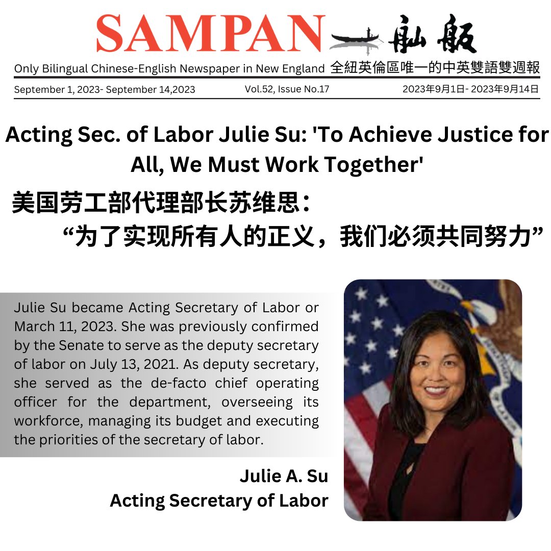 Julie Su, Acting United States Secretary of Labor, imparts valuable insights with Sampan Newspaper. <a href="/ActSecJulieSu/">Acting Secretary Julie Su</a> <a href="/USDOL/">U.S. Department of Labor</a> 

Read the full article: sampan.org/2023/frontpage…