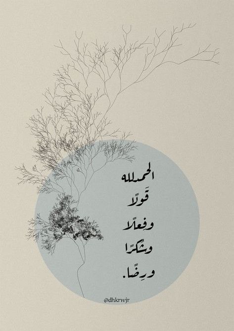 Bayan bin Abdulaziz (@payanbin) on Twitter photo 