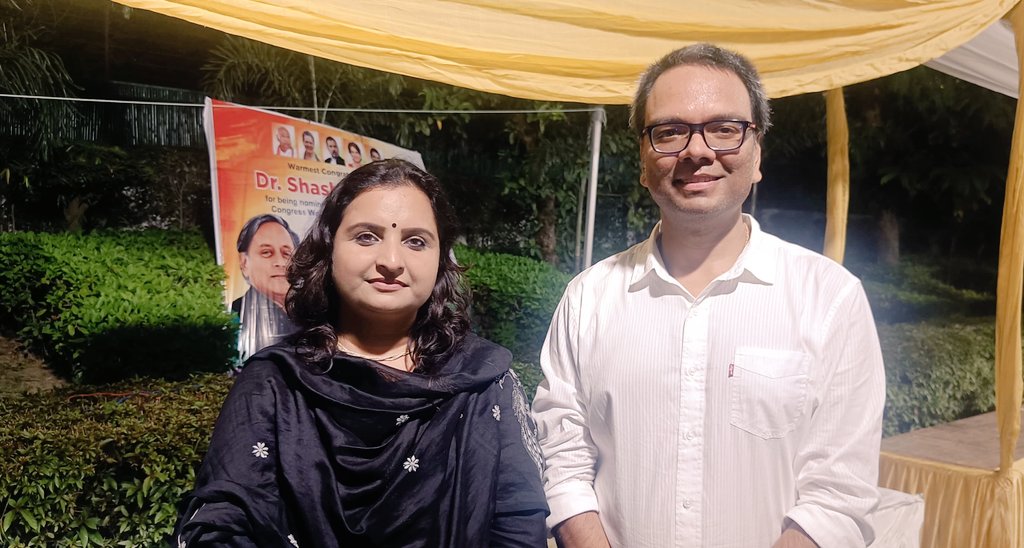 Ashish_HLA's tweet image. With Delegates of @ProfCong at Delhi Residence of Hon. Dr. @ShashiTharoor 
#ProfessionalsforProgress
@NSDaleke_inc @profcongupwest
@PragyaSingh84 @ProfCongCG
@Navneet_27 @DelhiAipc @AipcNoida 
@ProfCongHaryana  @AipcUPEast @ProfCongGurgaon @ProfCongUP 
#JudegaBHARATJeetegaINDIA