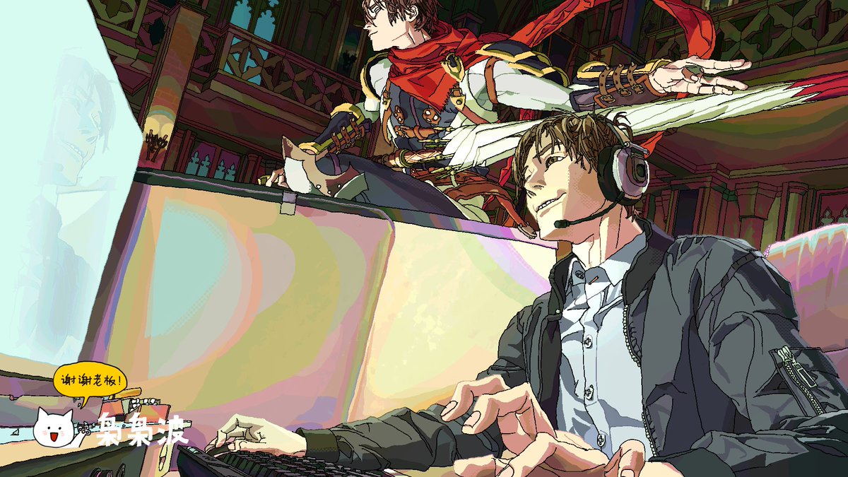 波崽糕 tweet media