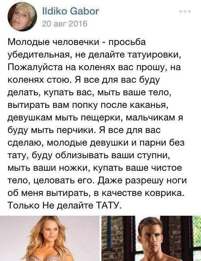 Зая Бала 🌞 tweet media