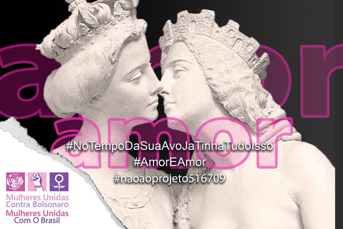 Ajude assinado: pastorhenriquevieira.com.br/o-amor-vence/

#naoaoprojeto5167 #naoaoprojeto516709 #oamorvence #todaformadeamor #diganaoahomofobia #lgbtqiapn+ #oamoreconstitucional
#NoTempoDaSuaAvoJaTinhaTudoIsso
#MUCB #MulheresUnidasComOBrasil #MulheresUnidasContraBolsonaro