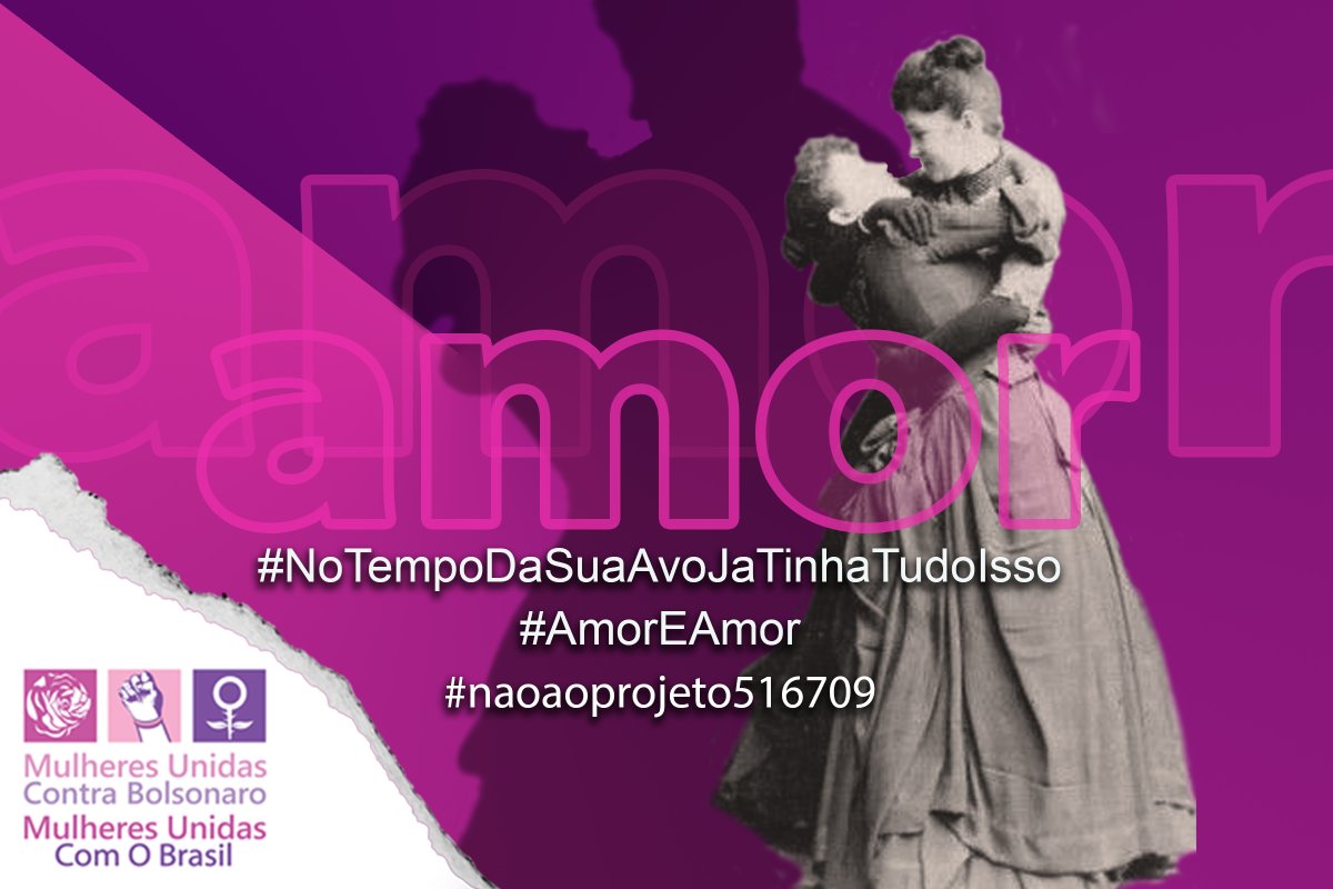 Ajude assinado: pastorhenriquevieira.com.br/o-amor-vence/

#naoaoprojeto5167 #naoaoprojeto516709 #oamorvence #todaformadeamor #diganaoahomofobia #lgbtqiapn+ #oamoreconstitucional
#NoTempoDaSuaAvoJaTinhaTudoIsso
#MUCB #MulheresUnidasComOBrasil #MulheresUnidasContraBolsonaro