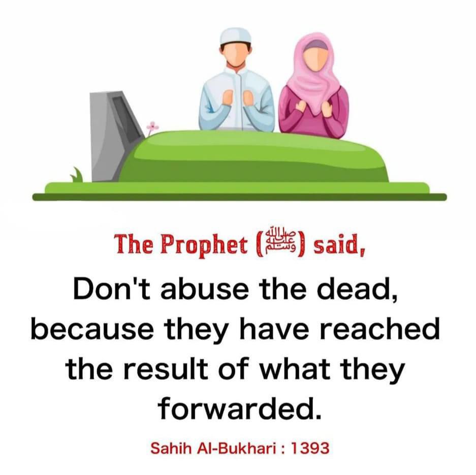 _strivingmuslim's tweet photo. Prophet Muhammad ( Peace Be Upon Him ) Said https://t.co/1unnafVRdc