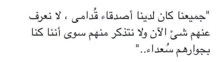 yasrfahad's tweet photo. جميعنا. https://t.co/OSXWR0x9UT