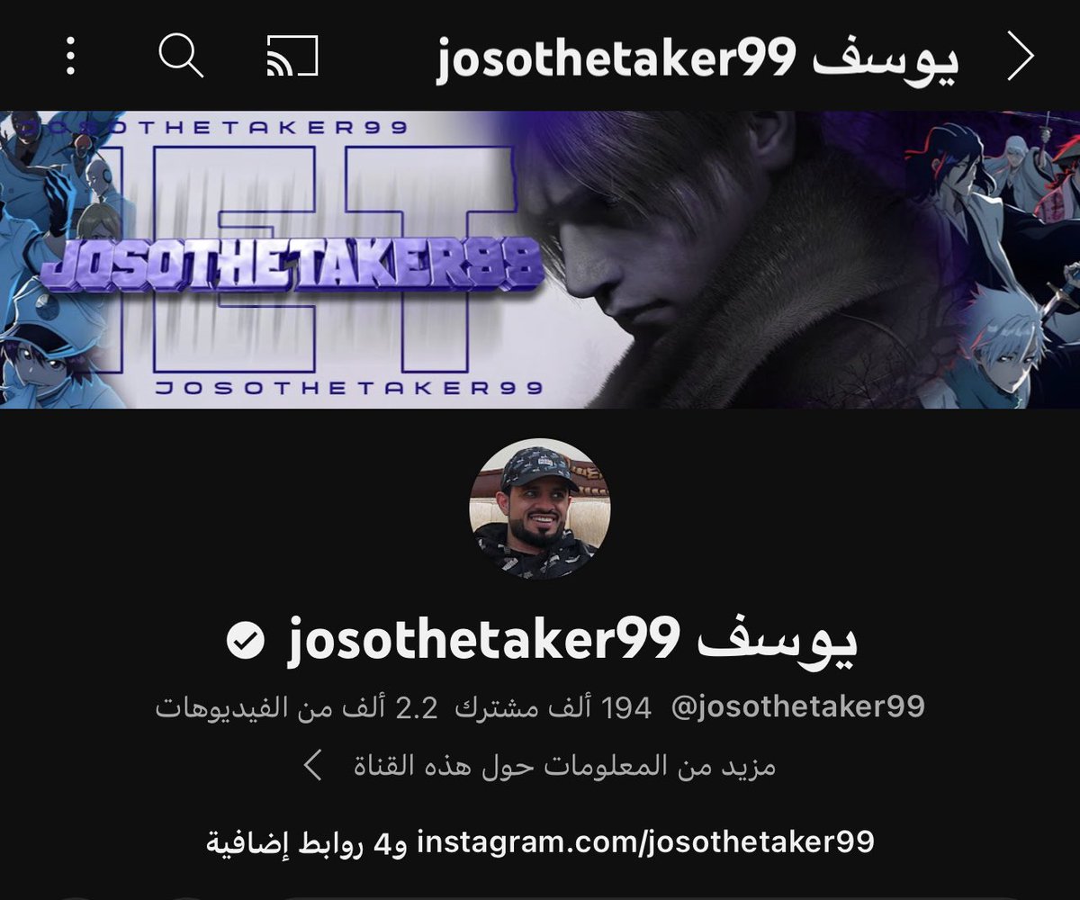 6000 مشترك وادخل 200K ودي ادخلها قبل نهاية 2023 ، لاتقصرون بالدعم والنشر 🫶🏻

youtube.com/user/josotheta…