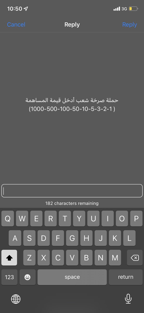 #ريتويت
#انقدوا_الشرق_الليبي
