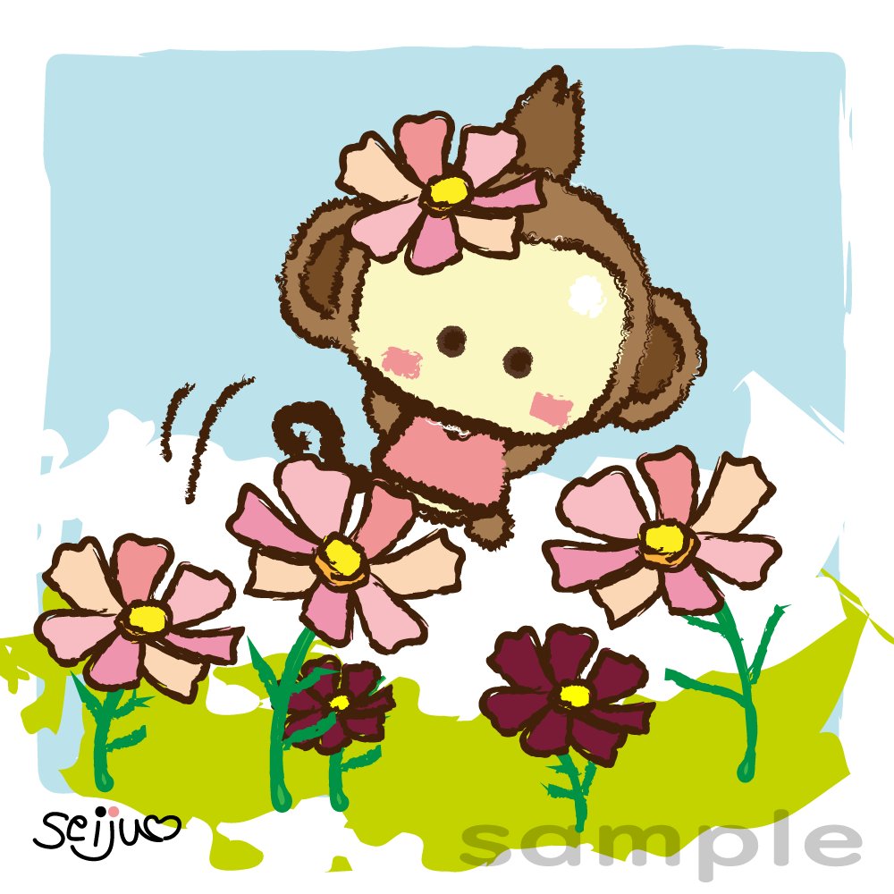 2021seiju's tweet photo. おはモーン🙊❤️9月14日(木)🌷
コスモス畑行ってみたいす♥️(⁠灬⁠º⁠‿⁠º⁠灬⁠)⁠

本日も宜しくお願いしまっす😃🌷

リプ欄 #NFT宣伝枠 #紹介 #挨拶 
ご自由にお使い下さいませ❤️

リプ欄のぞいてね😃🍀

#NFT 
#本日のモンモン
#コスモスの日 https://t.co/Rcmbn2KxAt
