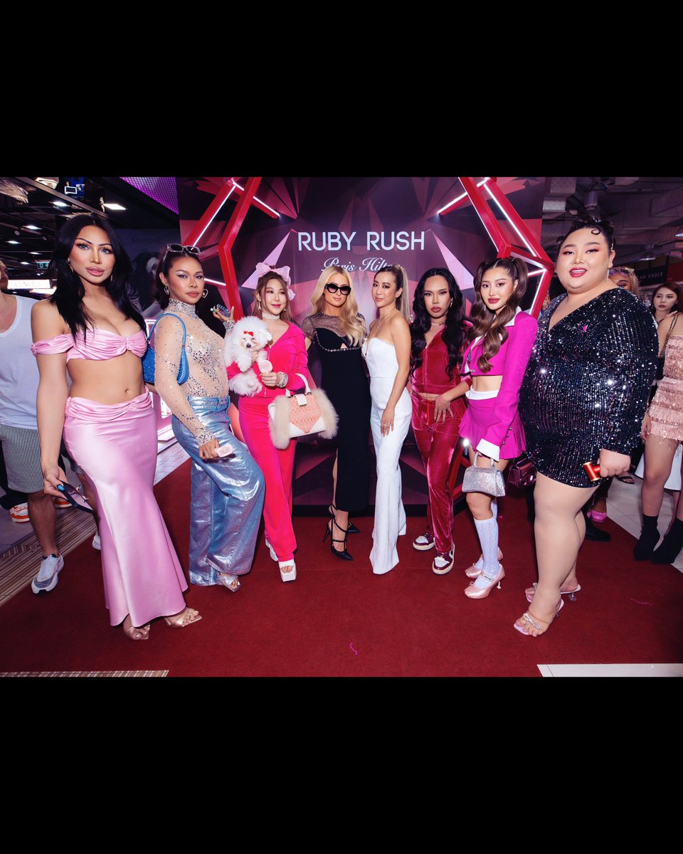 Paris Hilton tweet media