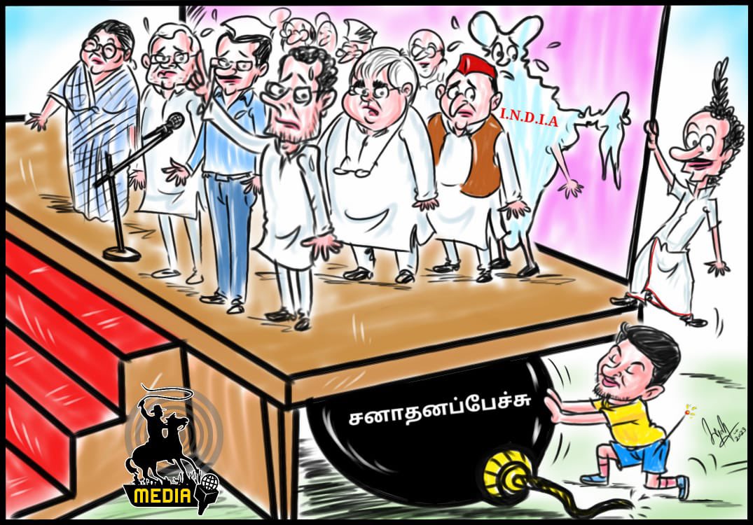 Savukku Media cartoon. <a href="/Savukkumedia/">Savukku Media</a>