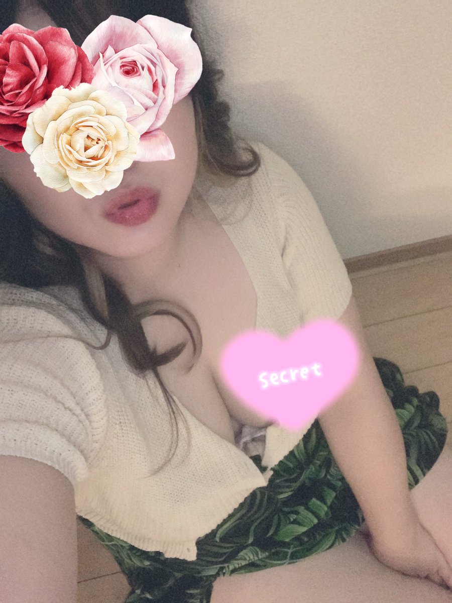 未央タイムのお知らせ
ツイートできてなくて、
下書きにあった…😢
遅くなってごめんなさい💦

9/14❤︎18:00〜22:30
9/17❤︎18:00〜22:30

お待ちしてます💞

#メンエス大阪