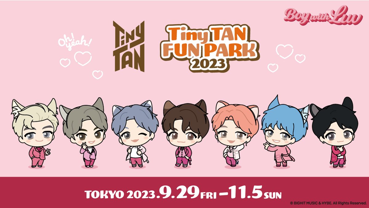 bn_funpark's tweet photo. [📢]新着情報

／
⋰
#TinyTAN_FUNPARK 2023
第3弾開催決定❣️❣️❣️
⋱
＼

今年も大人気楽曲衣装のイラストを使用した
限定商品やガラポン、フォトスポットが登場🎶

📆期間：9/29(金)～11/5(日)
📍バンダイナムコ Cross Store東京(池袋)

👇詳細はコチラ
https://t.co/1CS7DJ8usY
#TinyTAN #TinyTAN_FP https://t.co/7Bo1ot3hNd