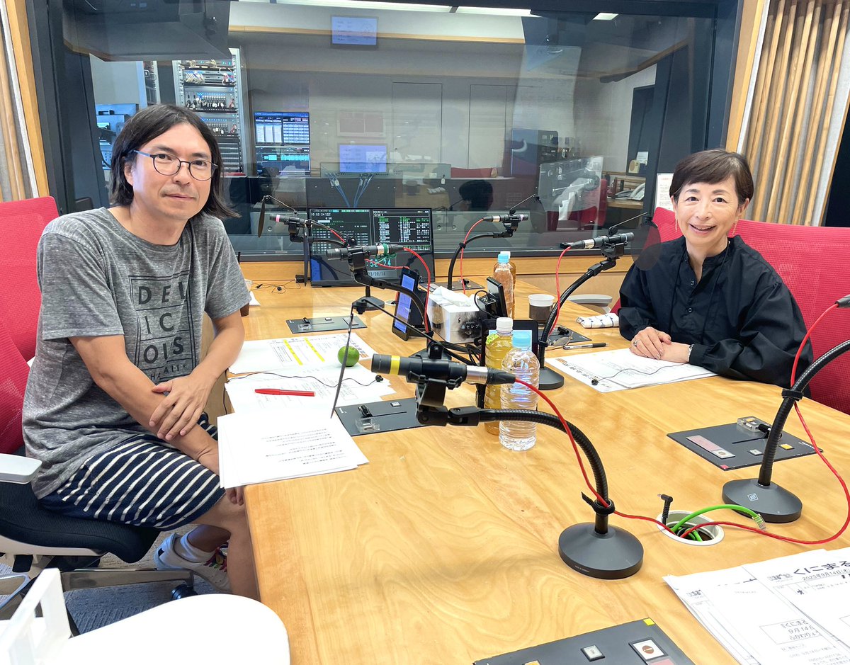 くにまる食堂
ピンチヒッターウィーク✨

本日は
#ふかわりょう さんと
<a href="/fukawa__rocket/">ふかわりょう</a> 

#阿川佐和子 さんのお二人です！

今日は『 #日曜のほとり 』
のお二人が食堂に･･･！！

お二人へのメッセージ、質問
お待ちしております📧

📩kunimaru@joqr.net
FAX 03-5403-1151

#くにまる
#文化放送