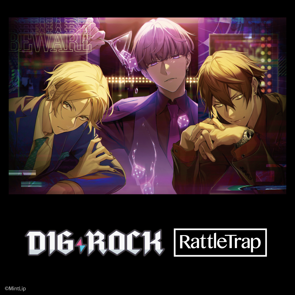 RattleTrap2002's tweet photo. MintLipレーベルからリリース中の『DIG-ROCK』とラトルトラップが待望のコラボレーションを実現!!
「野中つぐみ」「日暮茜」「交野響」着用アイテムを完全受注生産でリリースします！

販売店舗：メンズビギ公式オンラインストア
期間：9/26 12:00 ～10/18 15:00
詳細を待て、、！

#ディグロ https://t.co/AAWDIzvV7J
