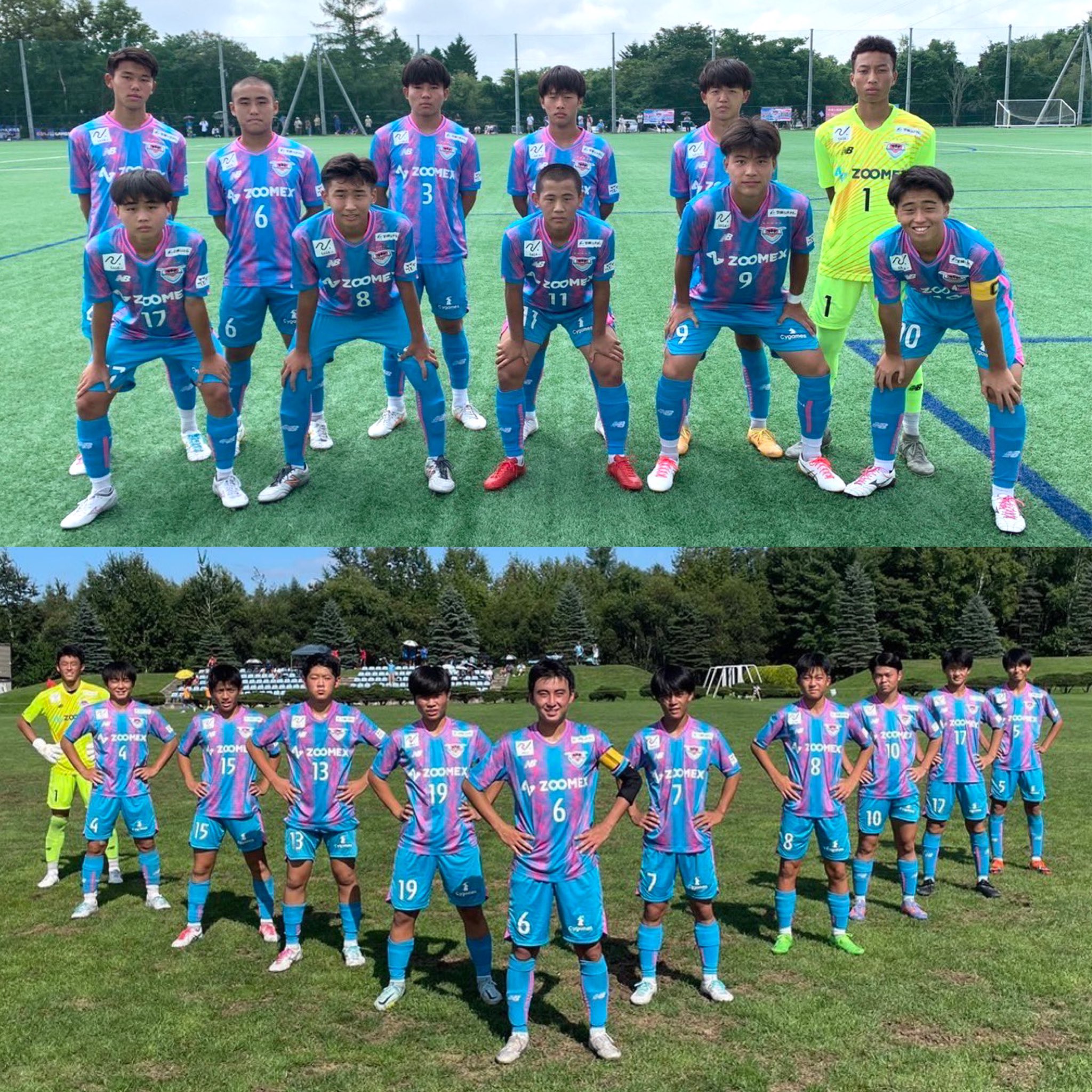 美品　サガン鳥栖　スタジャン ニューバランス フットボールアパレルから今年25周年を迎えた