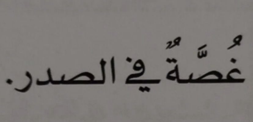 Allyyaa11's tweet photo. https://t.co/rqN1qQ7s8i