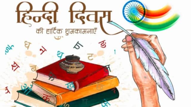 InsanShalini's tweet photo. आसान होते संवाद मेरे,जब कथन हिंदी में कहता हूं ।गर्व है वर्णमाला पर इसकी,कठिन है मगर आसान समझता हूं।होता हूं आनंद विभोर मैं,जब हर शब्द इसका पढ़ता हूं।लगे आसान वेद पुराण उपनिषद, जब हिंदी भाषा में सुनता हूं।कोई ना संशय रहता मन में, हर शब्द को भावार्थ में समझता हूं।#हिन्दी_दिवस https://t.co/WK1H37NeSq