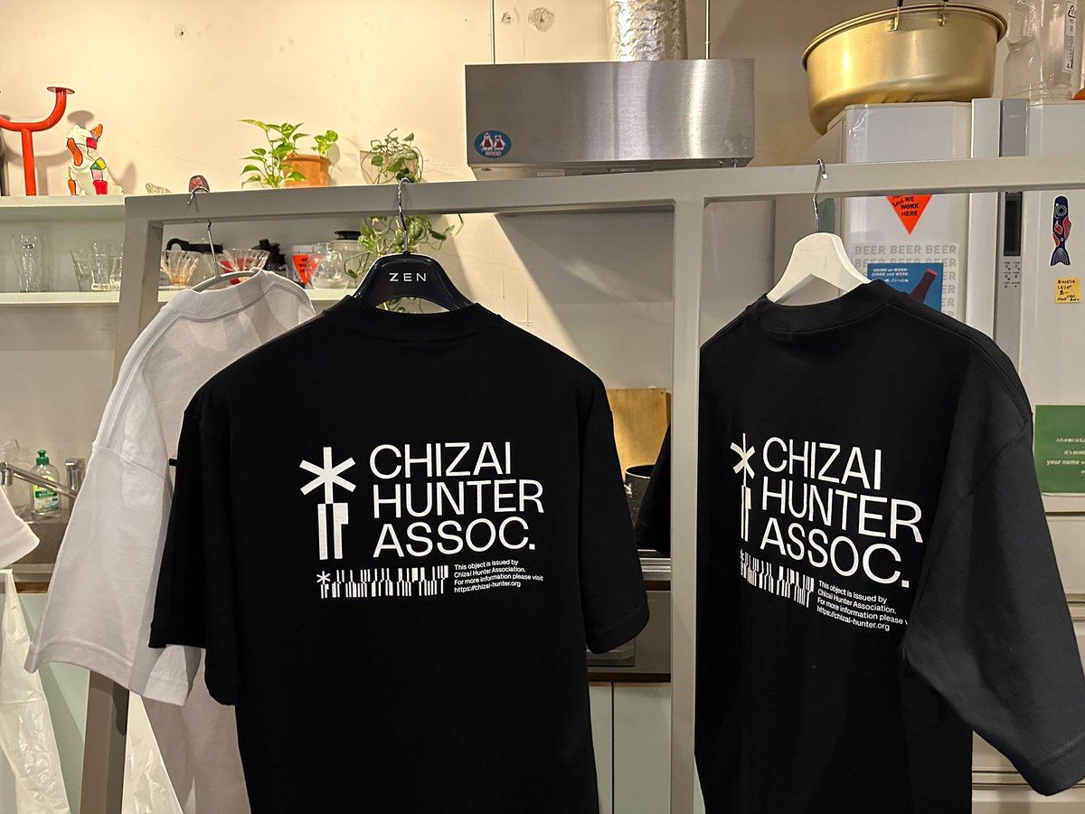 イッツ tweet media