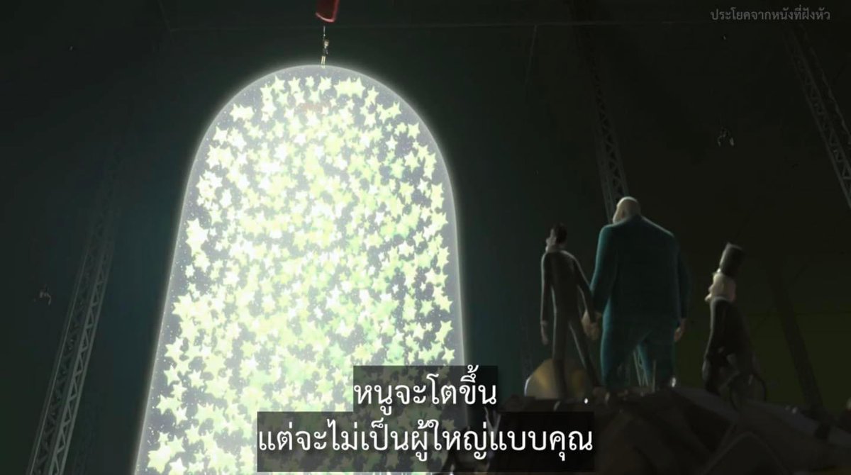 MVDeepQuotes's tweet photo. "หนูจะโตขึ้น แต่จะไม่เป็นผู้ใหญ่แบบคุณ"

- The Little Prince - https://t.co/QdZmE1HVHk