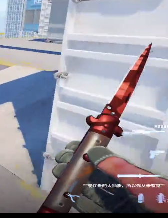 mvndrew's tweet photo. CS2 broke my Stiletto Slaughter 💔 https://t.co/9HqxEmzbve