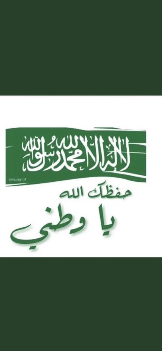 nasser5352's tweet photo. https://t.co/coM8M3P4rW