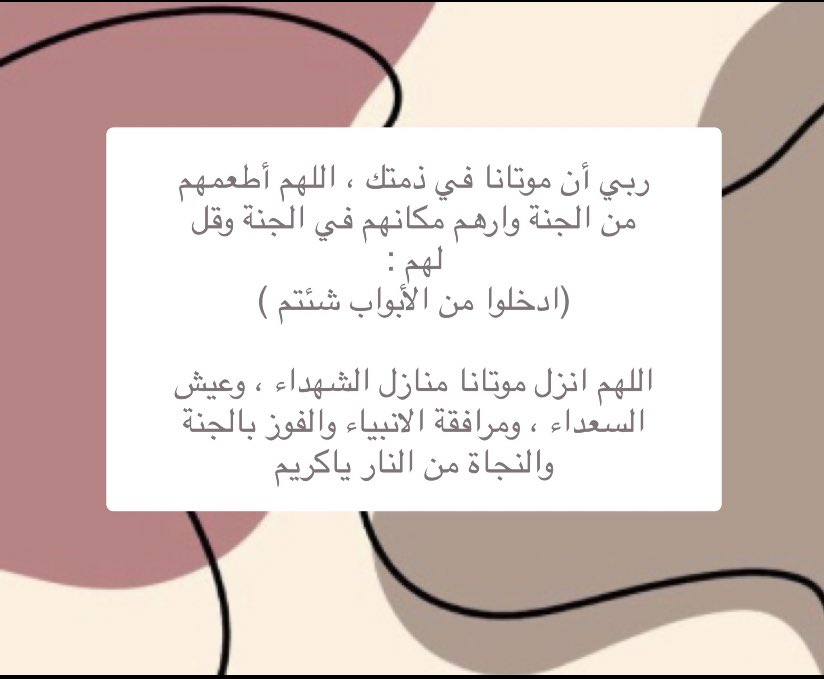 سامي شهاب الشهاب tweet media