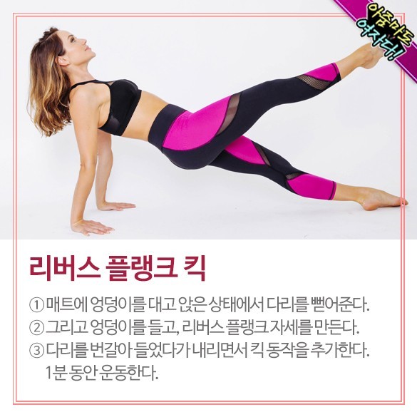 양길영 (@yyeong28115) on Twitter photo 