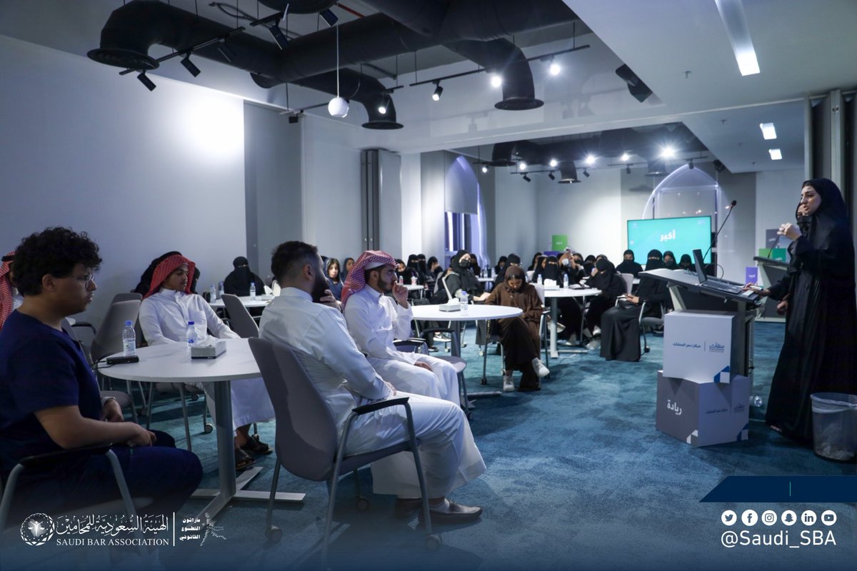 Saudi_SBA's tweet photo. اختتمت #لجنة_المحامين_بمنطقة_المدينة_المنورة
ندوة "معايير الترجمة القانونية" في مركز دعم المنشآت بالمدينة المنورة.

#ماراثون_التطوع_القانوني https://t.co/8JGw3jC3dM