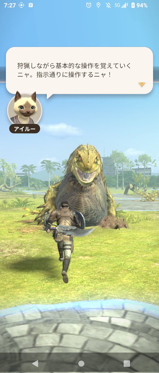 regplay's tweet photo. けっこう本格的なアクションあるんか。ドラクエウォーク的なのかと思ってたけど https://t.co/SgBMFV2RCp