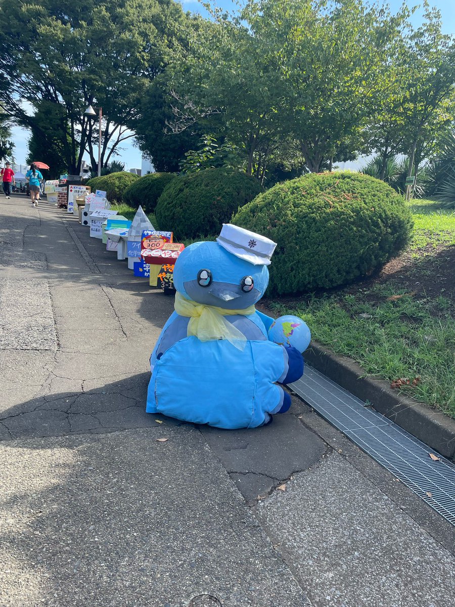 toin_fes's tweet photo. 9月12日をもちまして第67回桐陰祭が終了しました。
2日間で約3500人の来場者の方に来ていただきました。
みなさん楽しんでいただけたでしょうか。
リプ欄にて感想をお聞かせください。

それではまた来年、第68回桐陰祭でお会いしましょう。
バイバイッポ〜
#桐陰祭　#桐陰祭2023 https://t.co/RlgkEHsqBQ